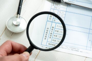 健康診断の結果票