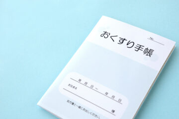 おくすり手帳