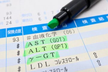 健康診断書